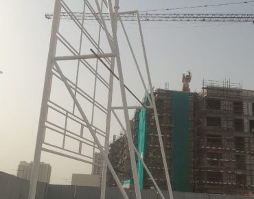 WhatsApp Image 2024-10-23 at 09.40.27_fa4f6980